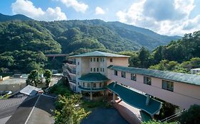 箱根湯本温泉 箱根の森 おかだ